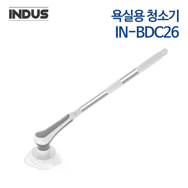 인더스 욕실용 청소기 IN-BDC26