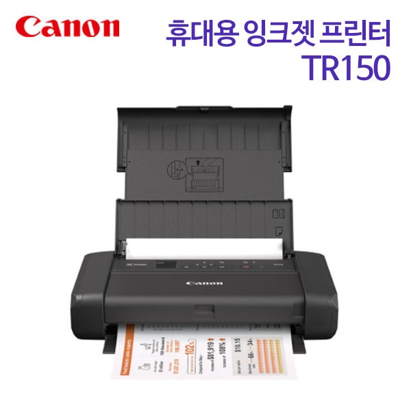 캐논 휴대용 잉크젯 프린터 TR150