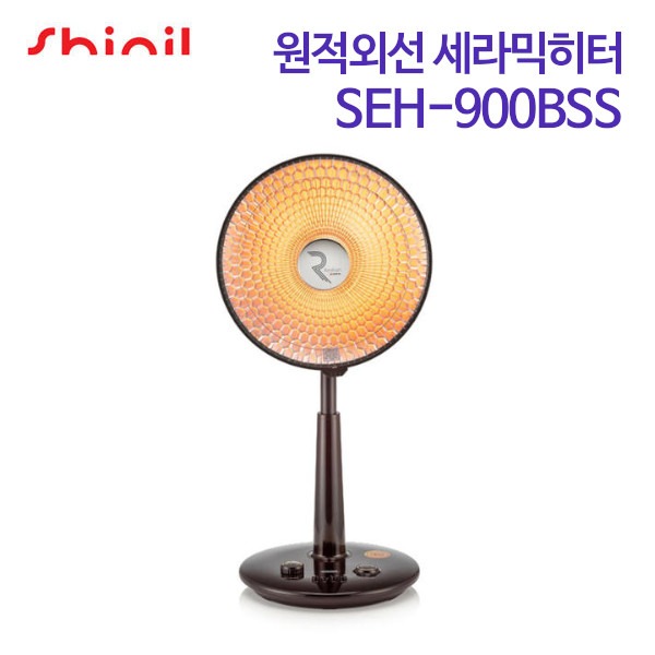 신일 원적외선 세라믹히터 SEH-900BSS