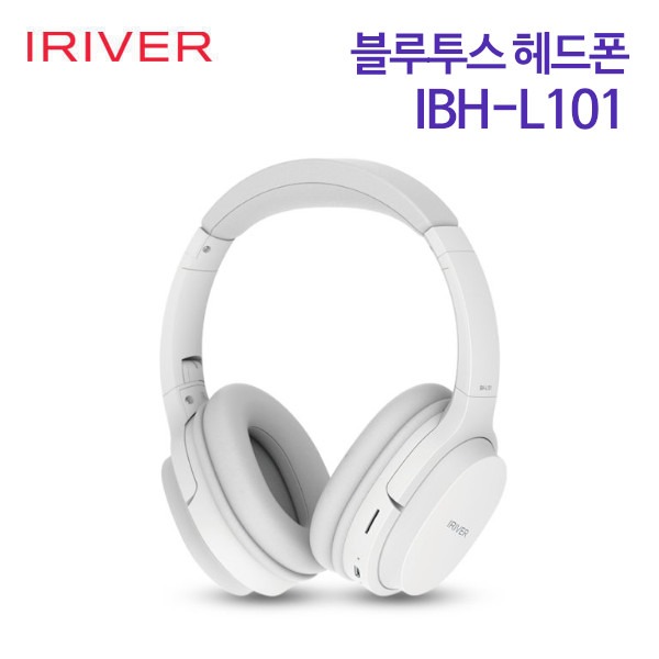 아이리버 블루투스 헤드폰 IBH-L101