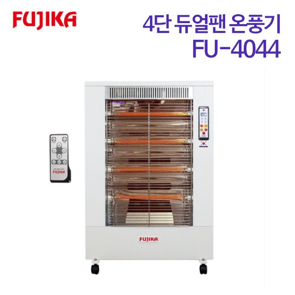 후지카 4단 건강온열 듀얼팬 온풍기 FU-4044 (화이트)