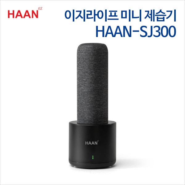 한경희 미니 제습기 HAAN-SJ300 (블랙)