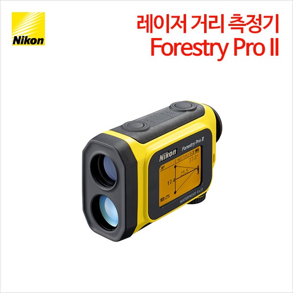니콘 레이저 거리측정기 Forestry Pro II