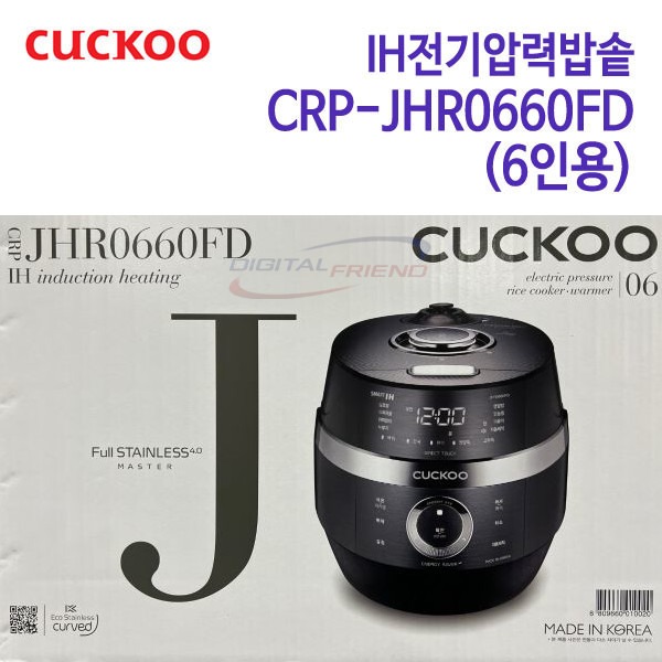 쿠쿠 IH전기압력밥솥 CRP-JHR0660FD [6인용]