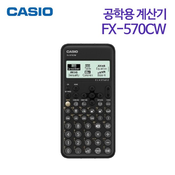 카시오 공학용 계산기 FX-570CW