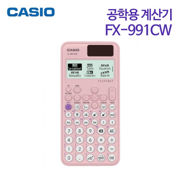 카시오 공학용 계산기 FX-991CW