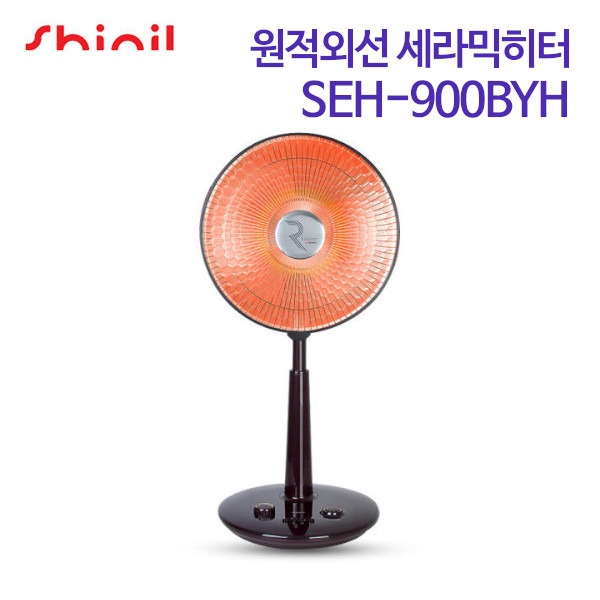 신일 원적외선 세라믹히터 SEH-900BYH