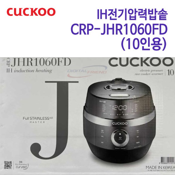 쿠쿠 IH전기압력밥솥 CRP-JHR1060FD (10인용)