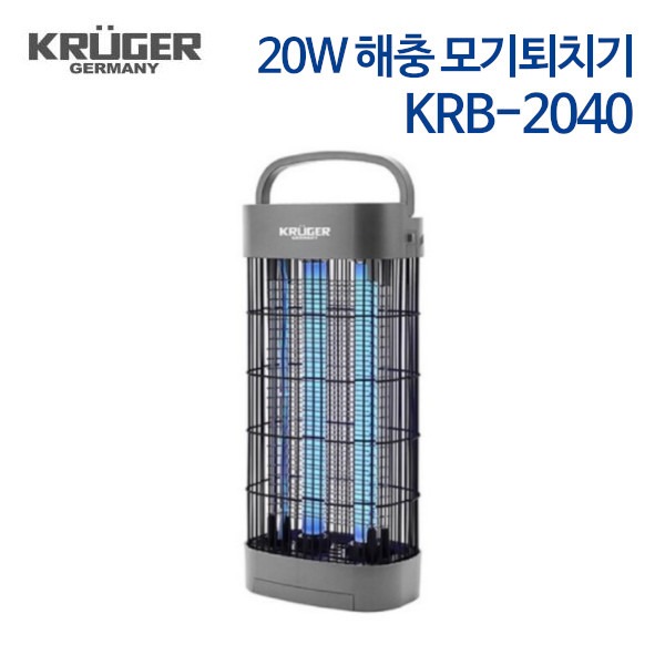 크루거 20W 해충 모기퇴치기 KRB-2040