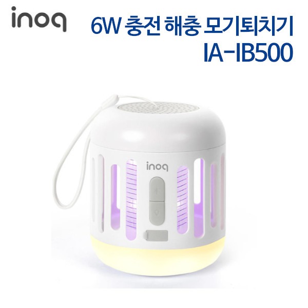 이노크아든 6W 충전 해충 모기퇴치기 IA-IB500 (옐로우)