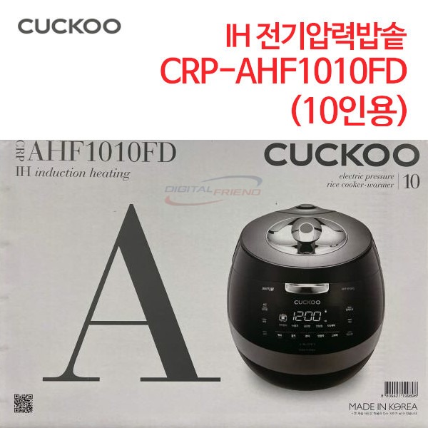 쿠쿠 IH전기압력밥솥 CRP-AHF1010FD (10인용)