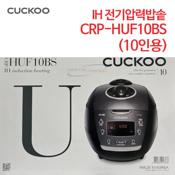 쿠쿠 IH전기압력밥솥 CRP-HUF10BS (10인용)
