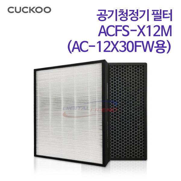 쿠쿠 AC-12X30FW용 공기청정기 필터 (ACFS-X12M)