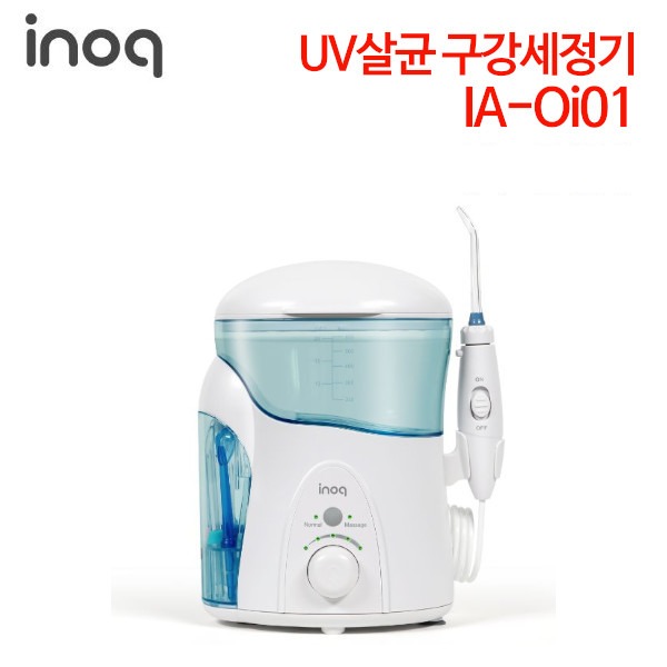 이노크아든 구강세정기 IA-Oi01