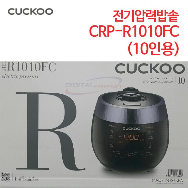 쿠쿠 전기압력밥솥 CRP-R1010FC (10인용)