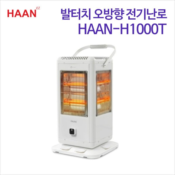 한경희 발터치 오방향 전기난로 HAAN-H1000T