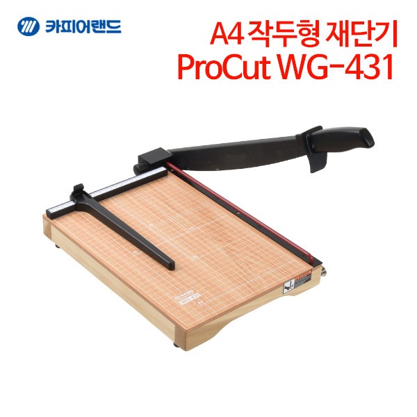 A4 작두형 재단기 ProCut WG431