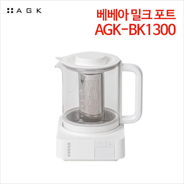 AGK 베베아 밀크 포트 AGK-BK1300