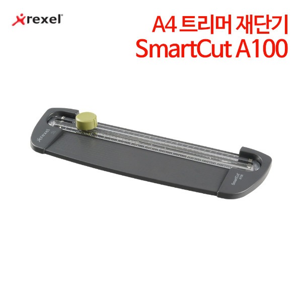 Rexel A4 트리머 재단기 SmartCut A100