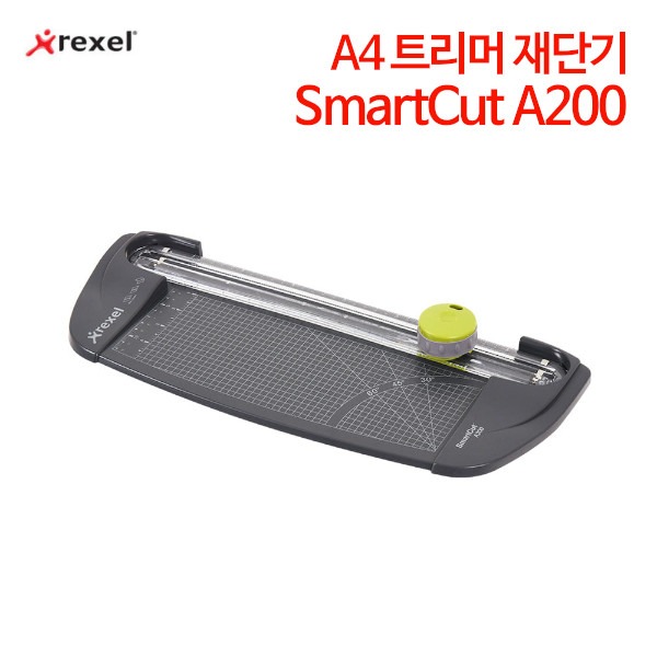 Rexel A4 트리머 재단기 SmartCut A200