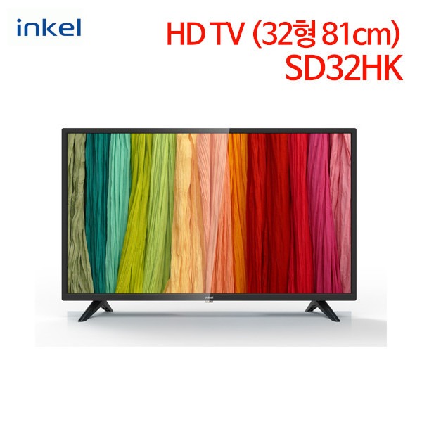 인켈 HD TV SD32HK