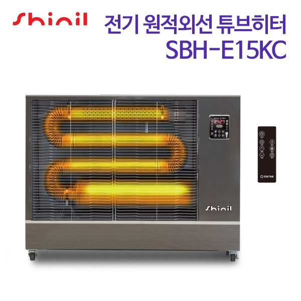 신일 전기 원적외선 튜브히터 SBH-E15KC