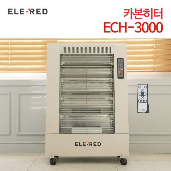 일레드 카본히터 ECH-3000