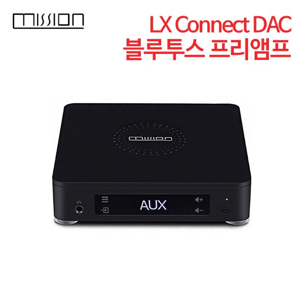 미션 LX Connect DAC 블루투스 프리앰프