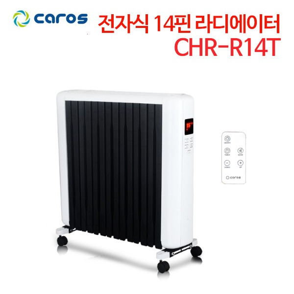 캐로스 전자식 14핀 라디에이터 CHR-R14T