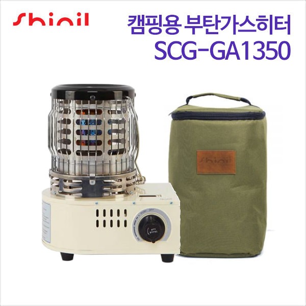 신일 캠핑용 부탄가스히터 SCG-GA1350
