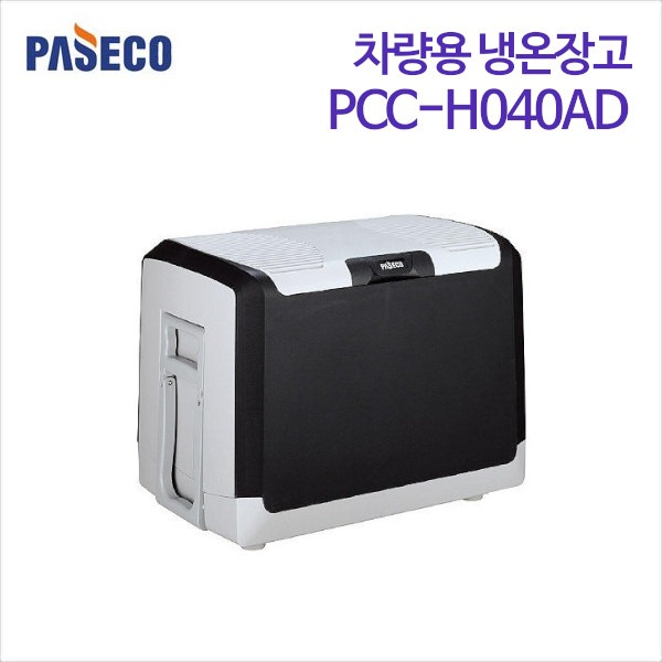 파세코 차량용 냉온장고 PCC-H040AD
