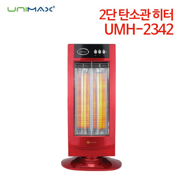 유니맥스 2단 탄소관 히터 UMH-2342