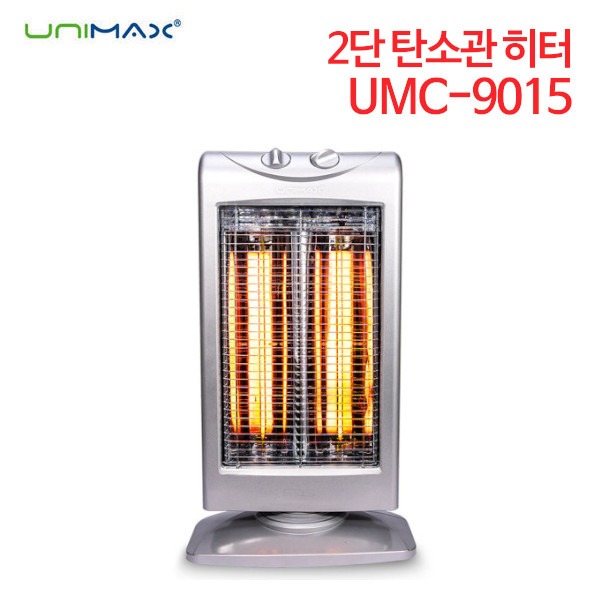 유니맥스 2단 탄소관 히터 UMC-9015