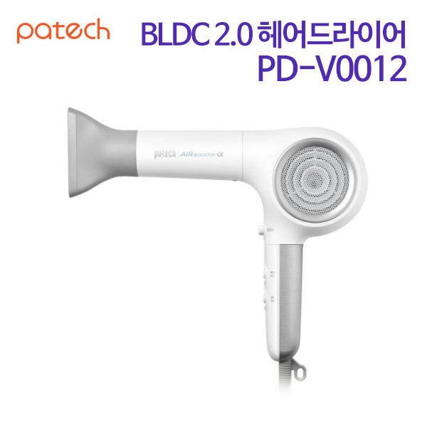 파테크 BLDC 2.0 헤어드라이어 PD-V0012