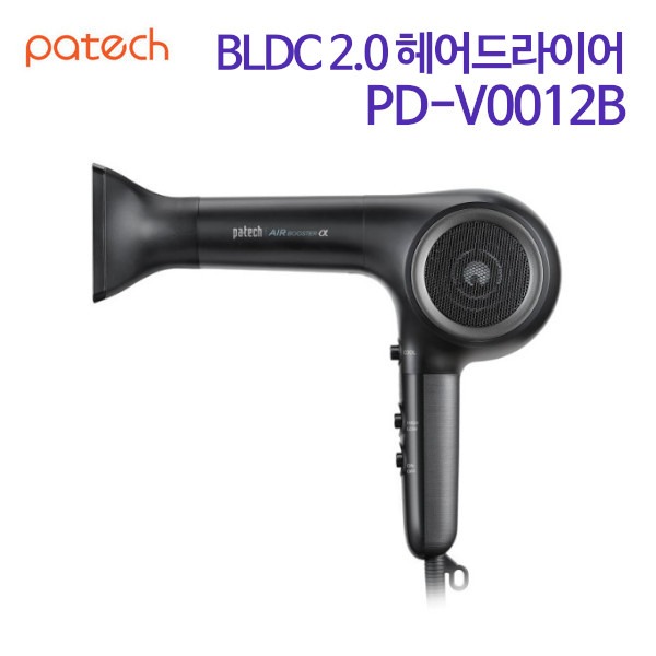 파테크 BLDC 2.0 헤어드라이어 PD-V0012B