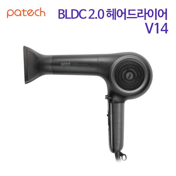 파테크 BLDC 2.0 헤어드라이어 V14