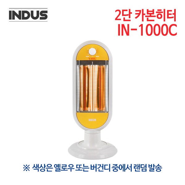 인더스 카본히터 IN-1000C