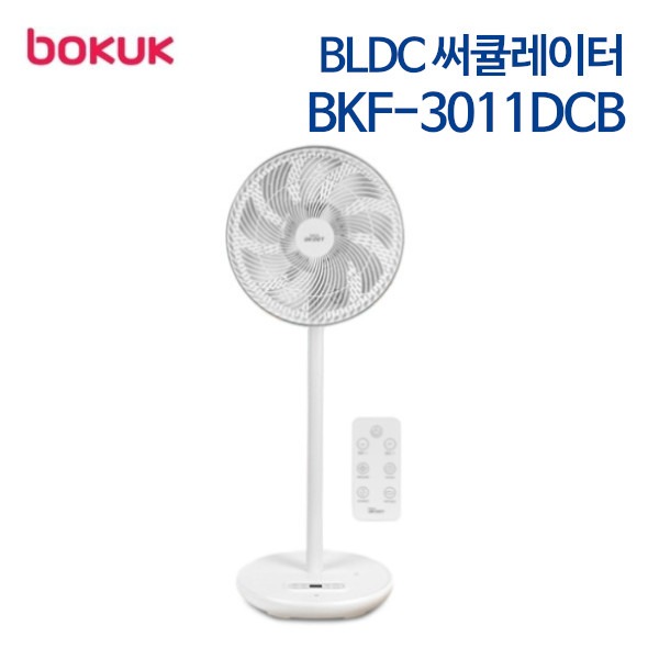 보국전자 BLDC 써큘레이터 BKF-3011DCB (화이트)