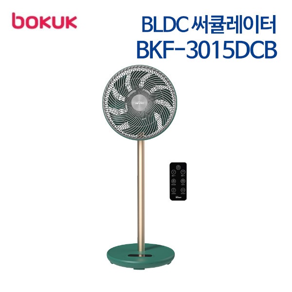 보국전자 BLDC 써큘레이터 BKF-3015DCB (그린골드)