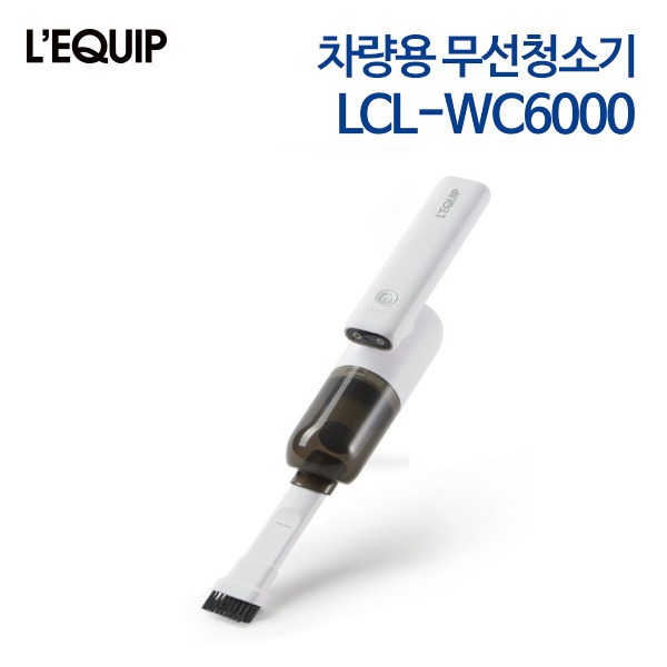 리큅 차량용 무선청소기 LCL-WC6000