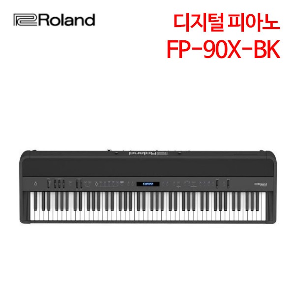 롤랜드 디지털 피아노 FP-90X-BK