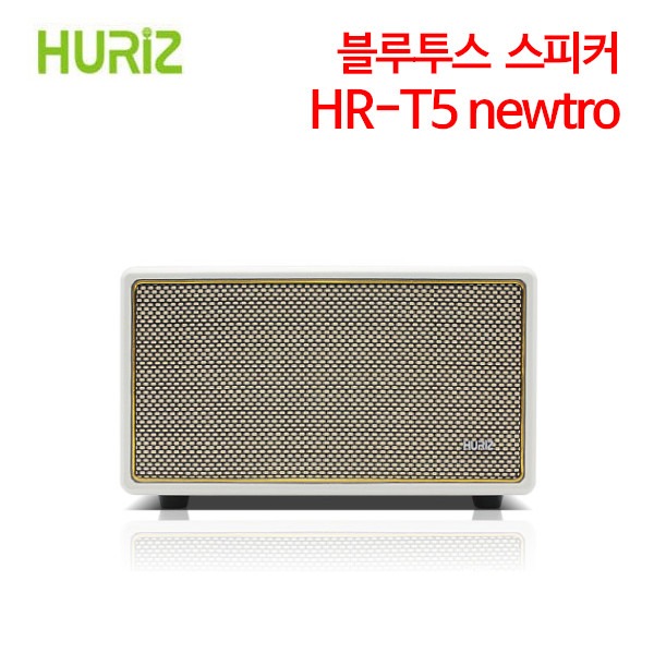 휴라이즈 블루투스 스피커 HR-T5 newtro