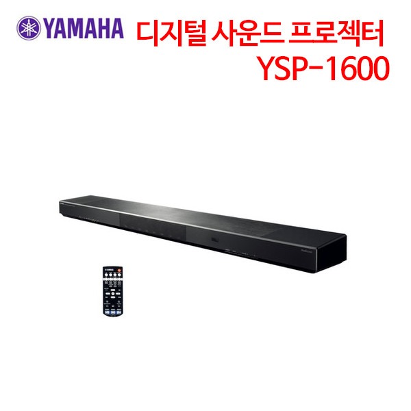 야마하 블루투스 사운드바  YSP-1600 [야마하뮤직코리아 정품]