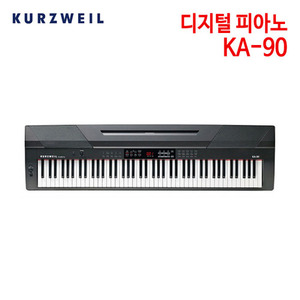 영창 커즈와일 디지털피아노 KA-90