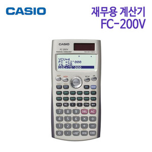카시오 재무용 계산기 FC-200V