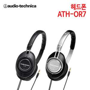 오디오테크니카 헤드폰 ATH-OR7 (특별사은품) [극동음향 정품]
