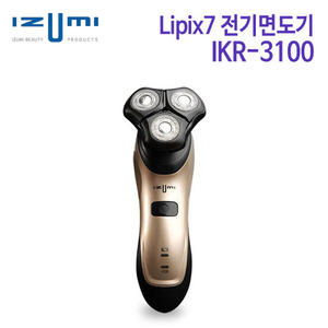 이즈미 Lipix7 전기면도기 IKR-3100