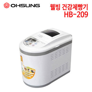 오성 웰빙 건강제빵기 HB-209