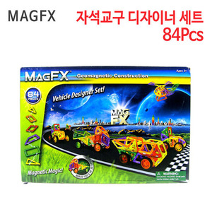 MAGFX 자석교구 디자이너 세트 84Pcs