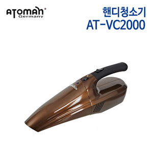 아토만 무선 핸디청소기 AT-VC2000